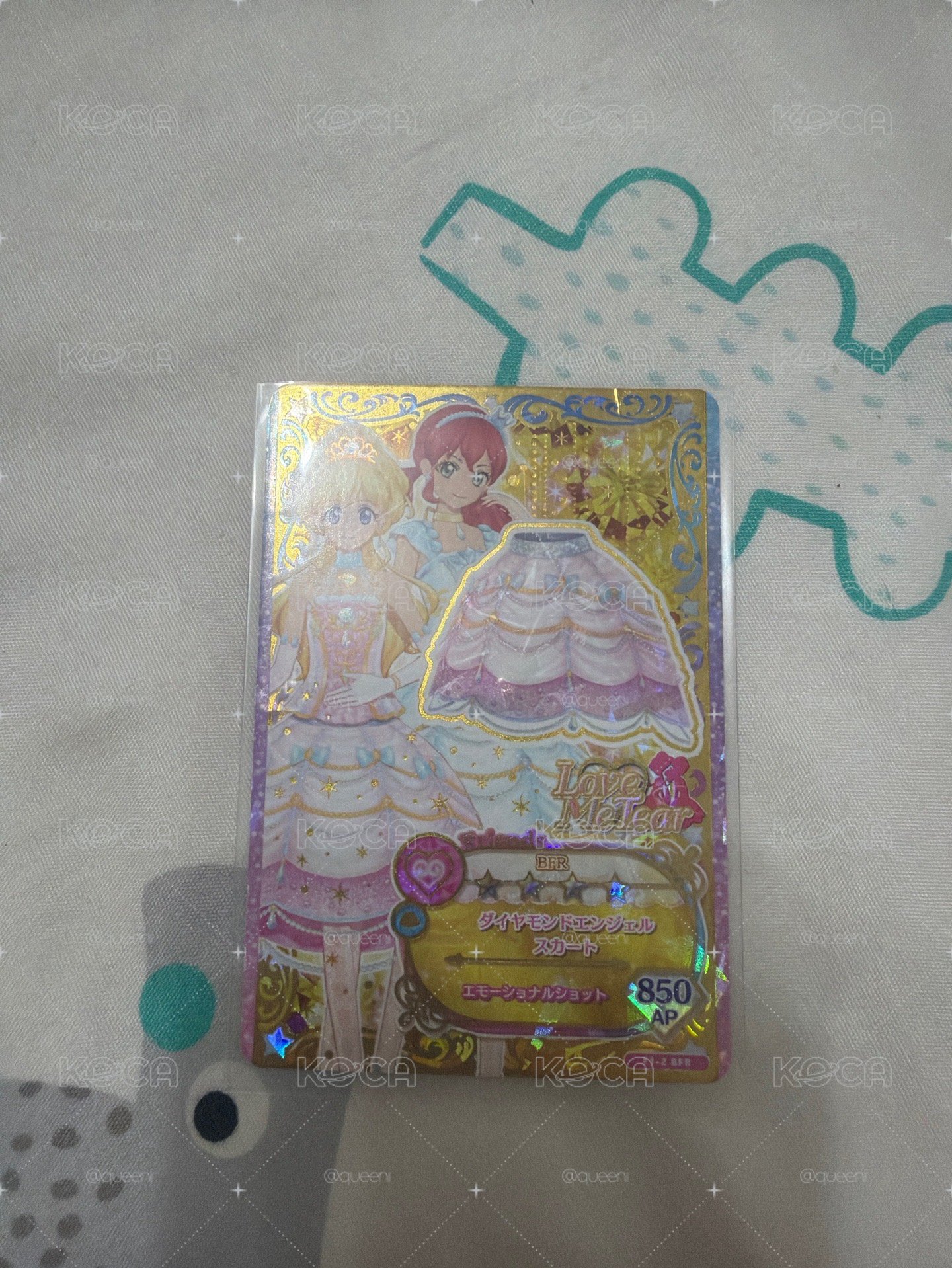 稀有卡