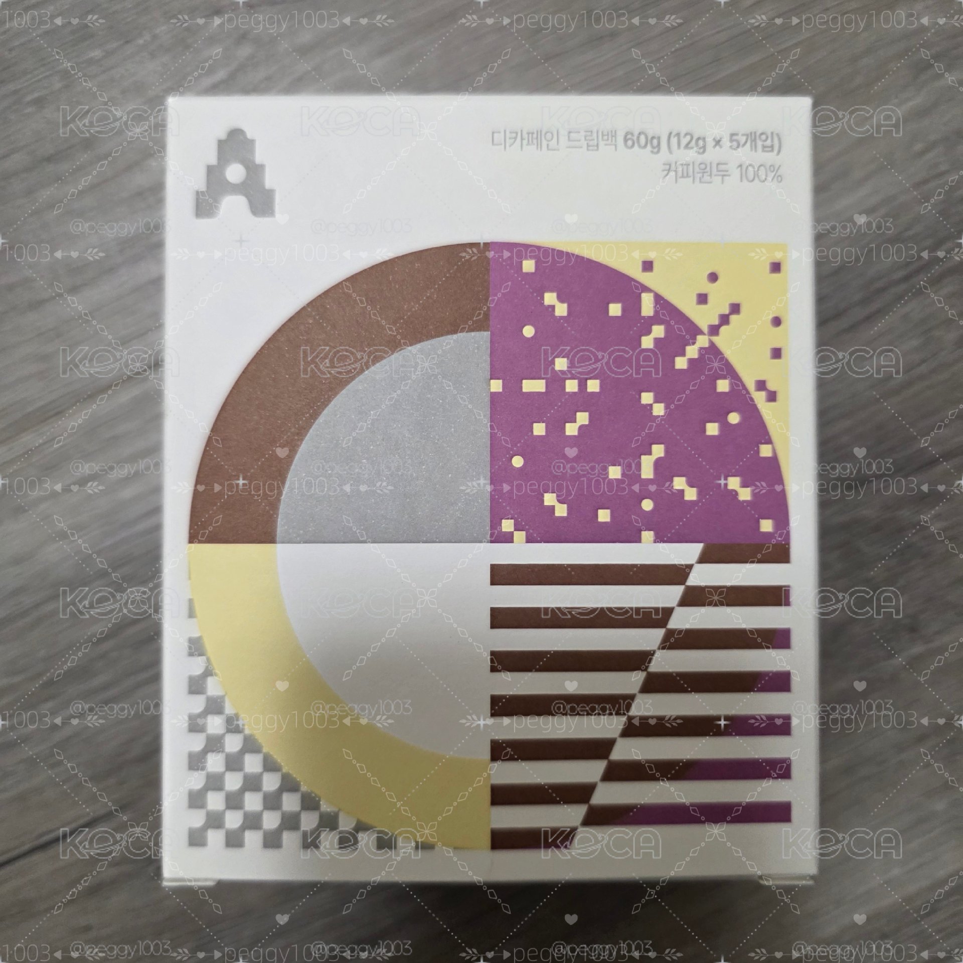 十咖啡 ASTERUM DECAF 01 DRIPBAG