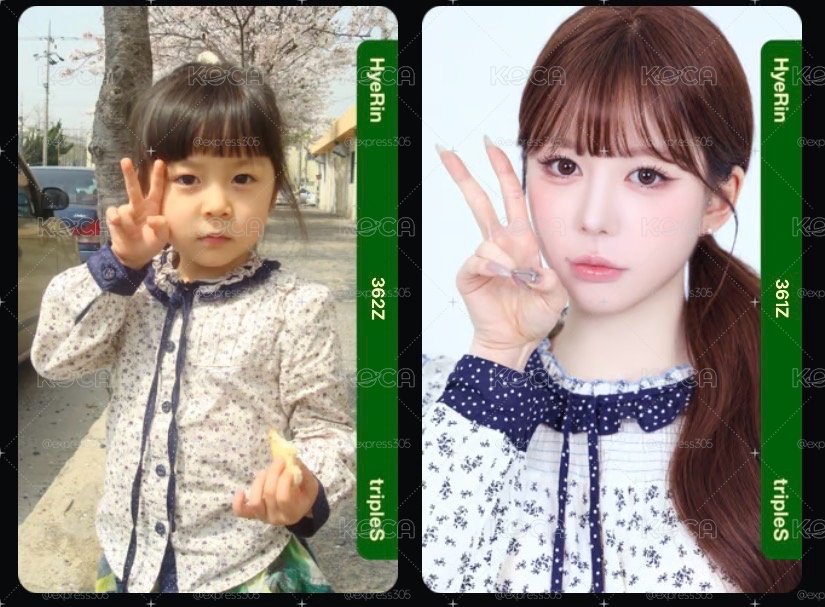 HyeRin BB361&BB362 僅電子