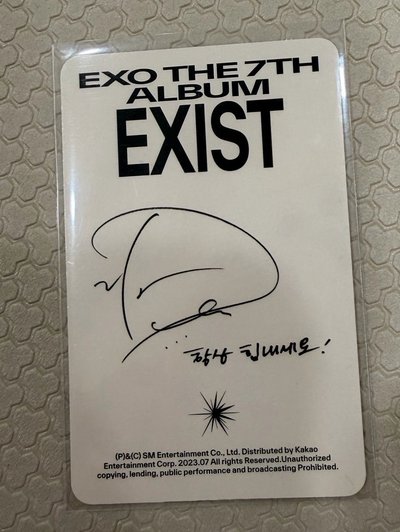 ☑️可綁｜都敬秀🐧嘟 EXIST專卡