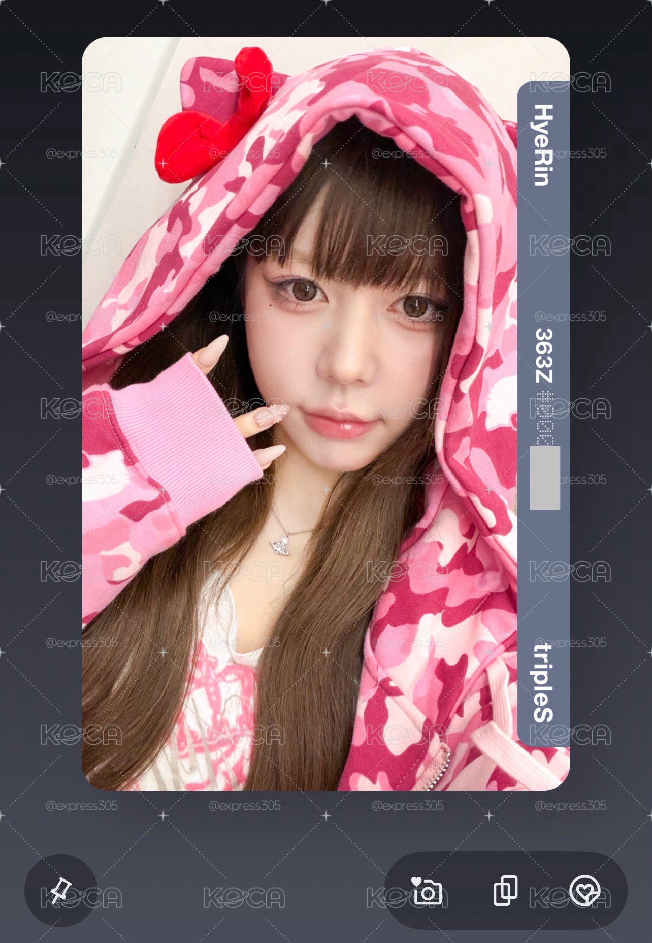 HyeRin BB363 僅電子