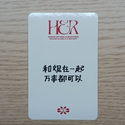 Search image