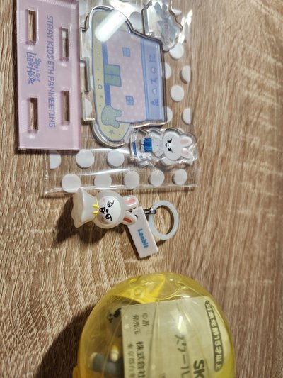旻中？盤