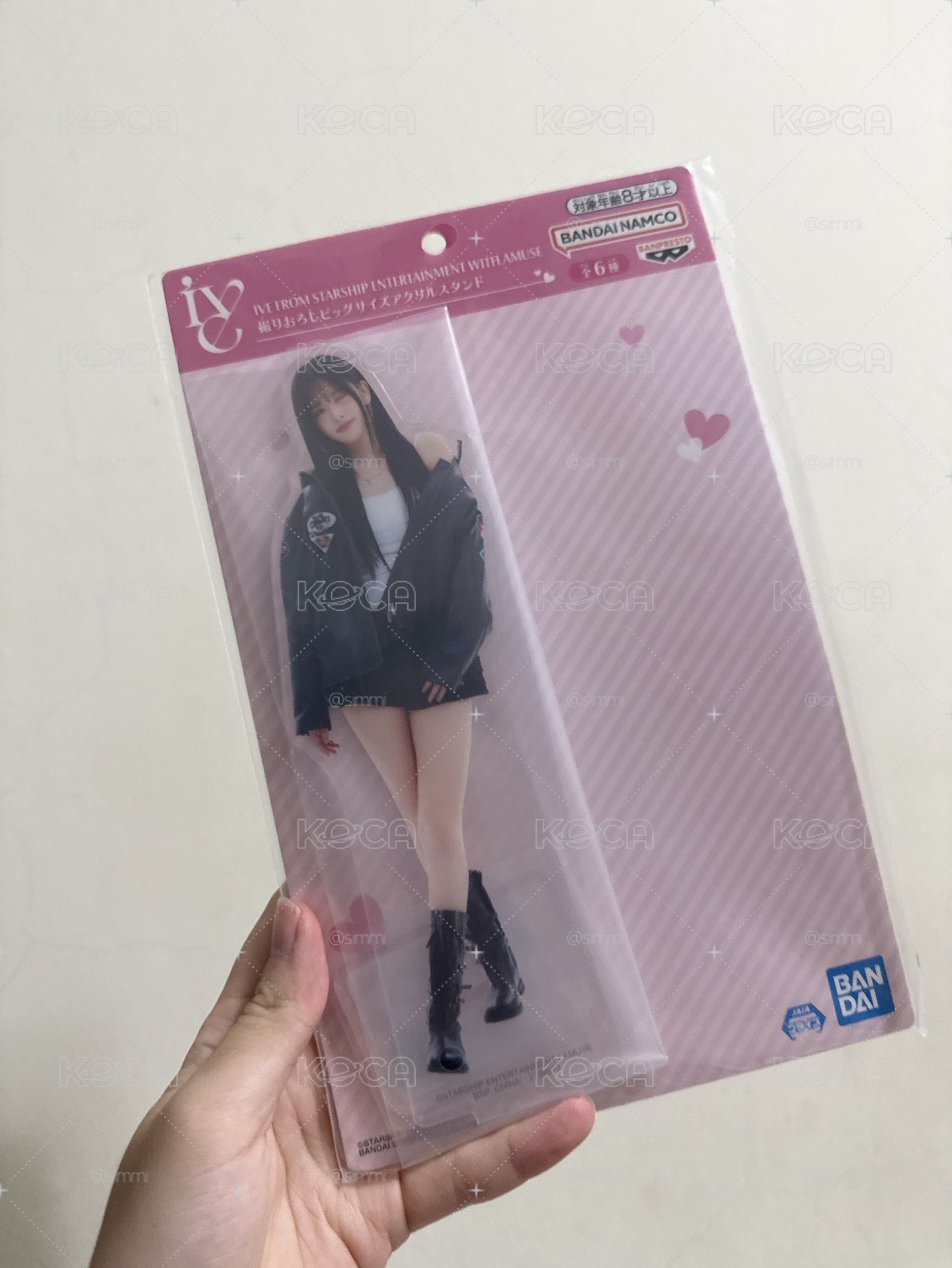 萬代 安立牌