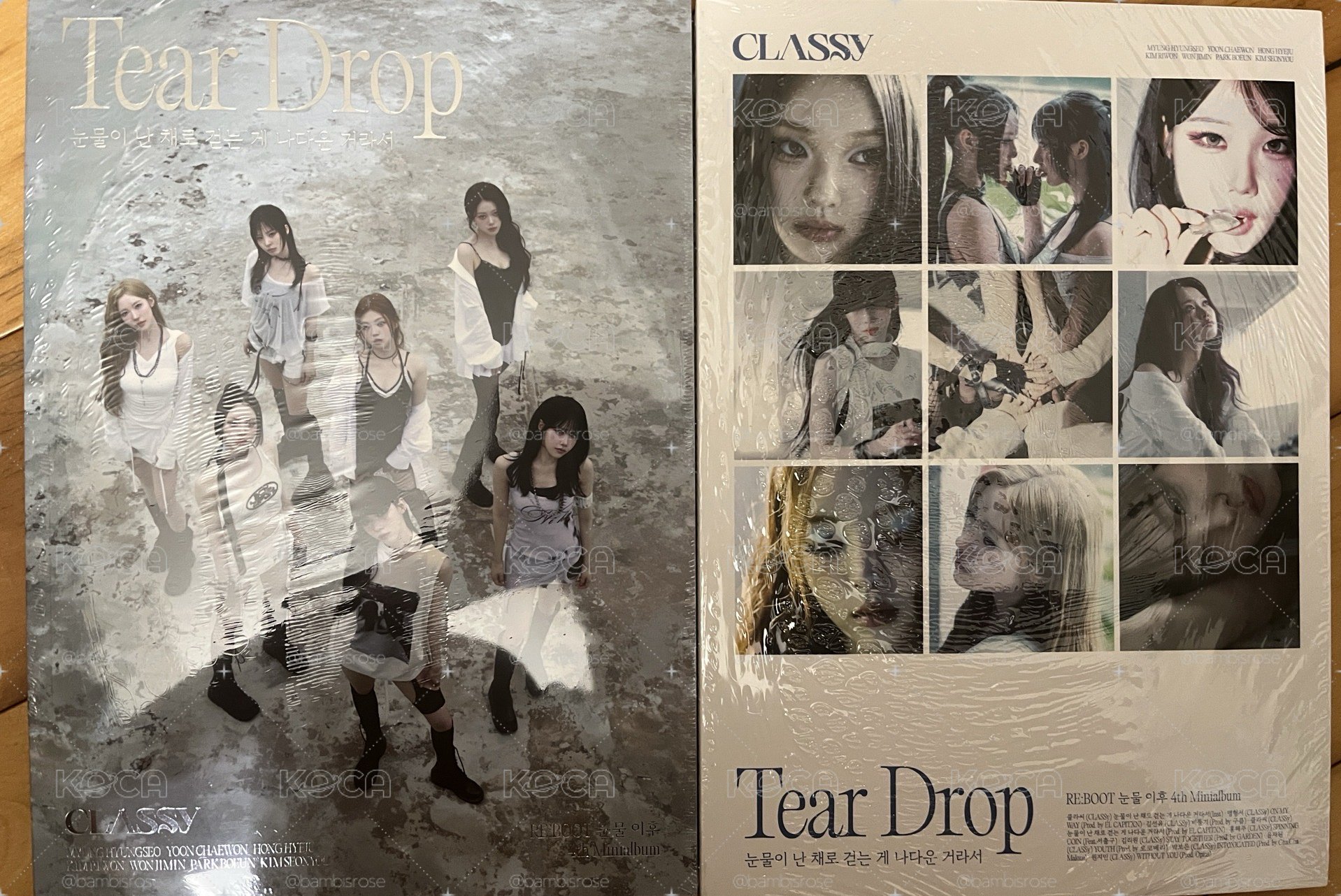 Tear Drop未拆專