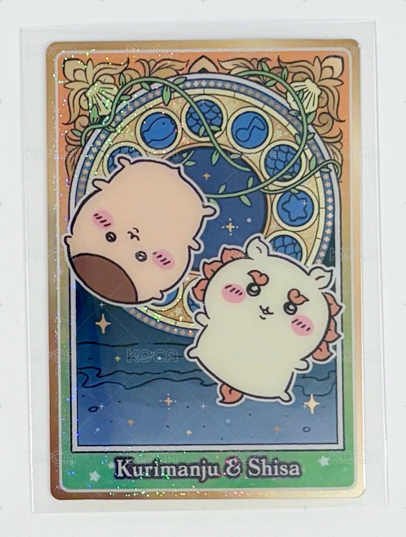 栗子+獅薩