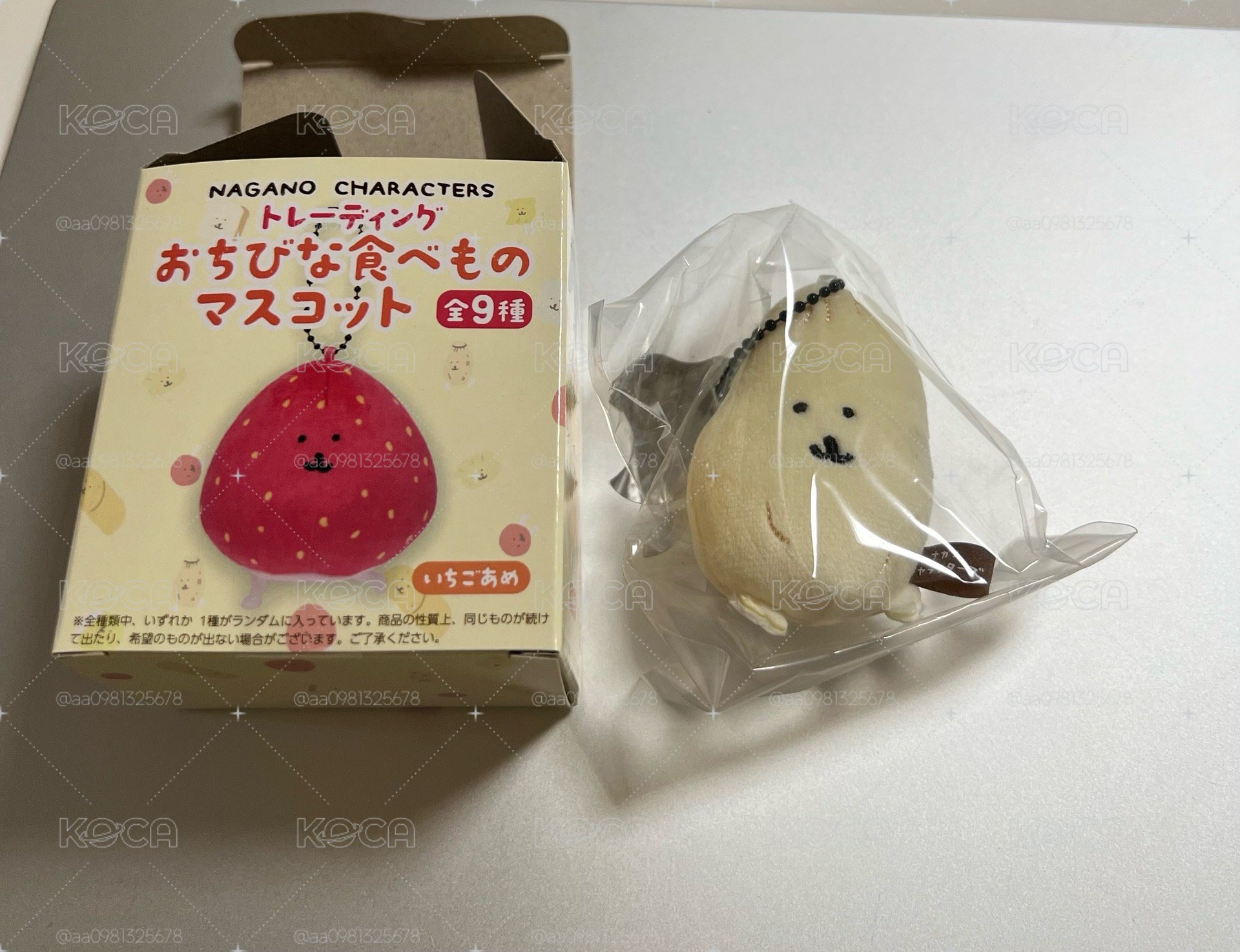 自嘲熊迷你食物吊飾（蕗蕎）