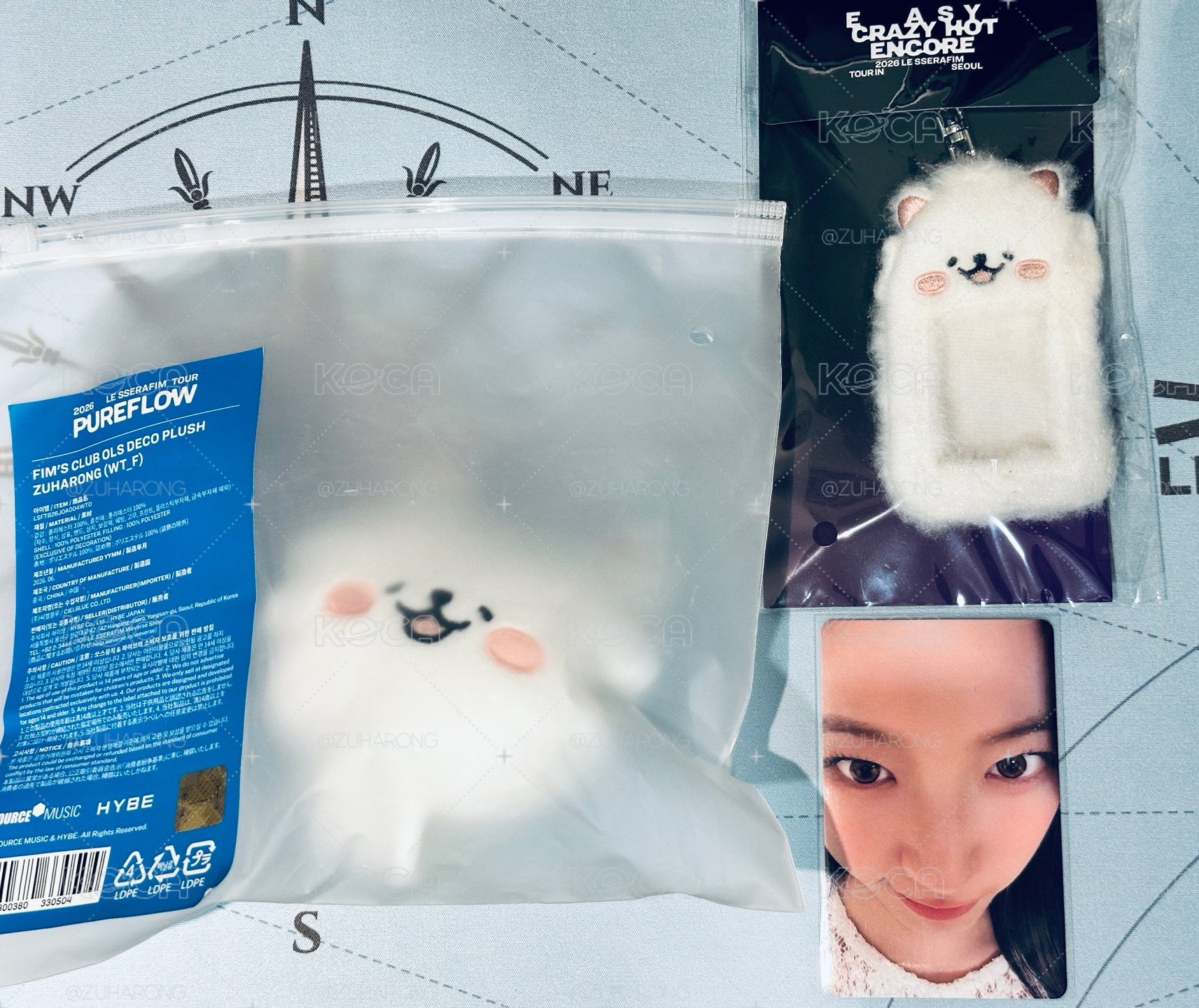 一葉手燈娃+日巡入場卡+證件套