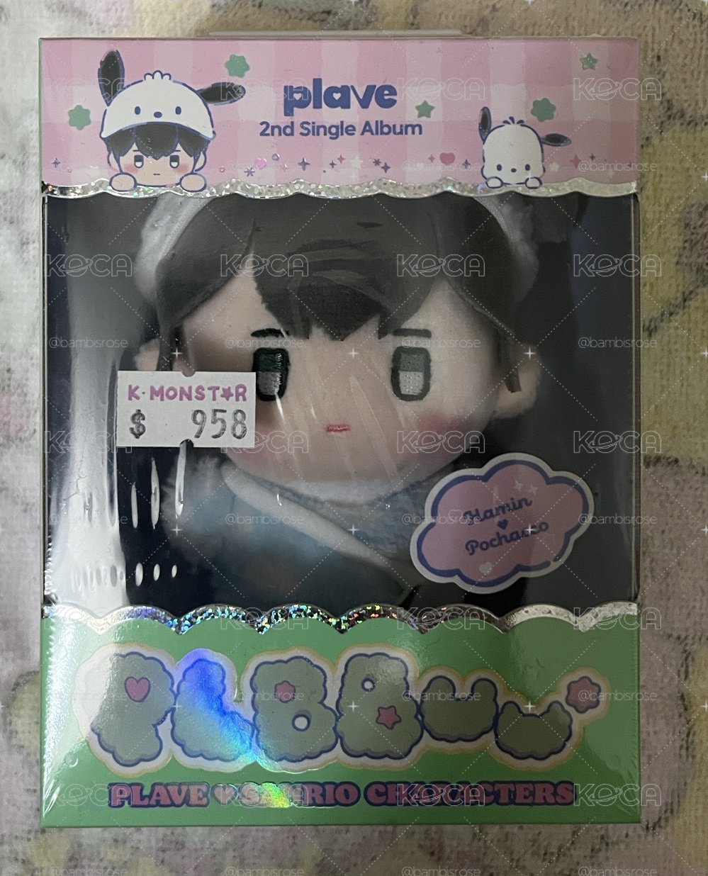 PLBBUU 娃專