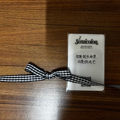 寛 特二 一直娛中背語音卡🧸