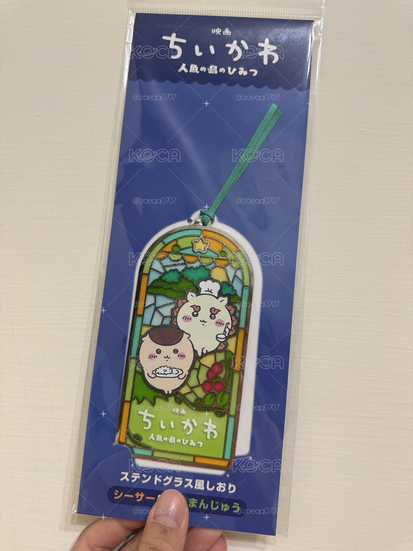 吉伊卡哇 週邊商品