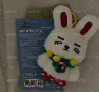 哲聖誕吊飾