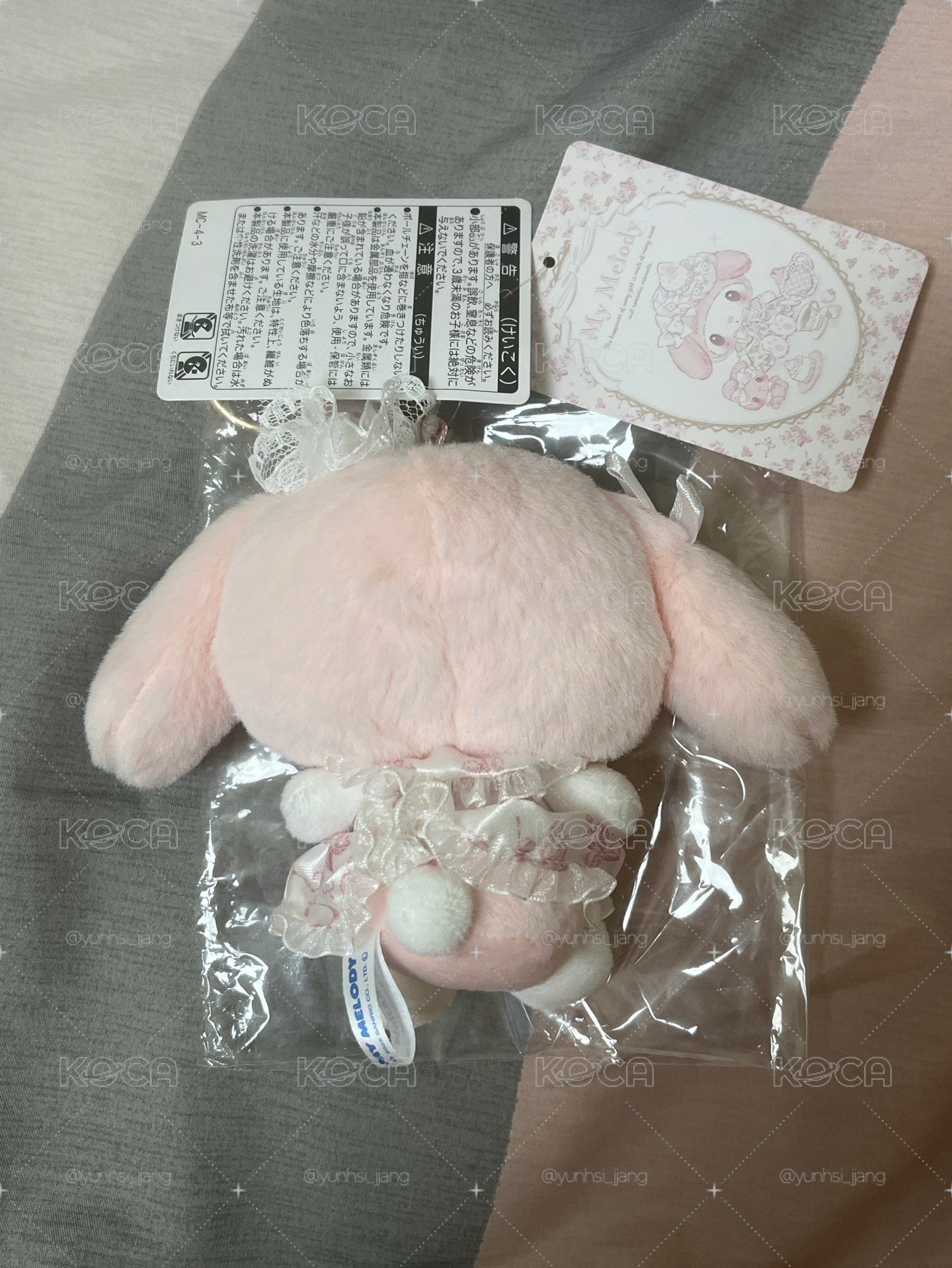 白草莓美樂蒂