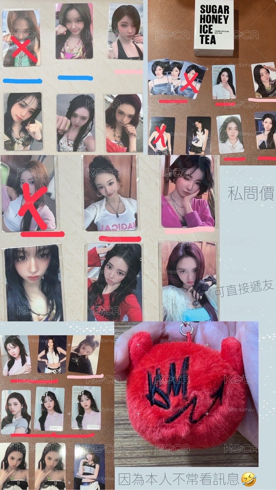 冰茶系列