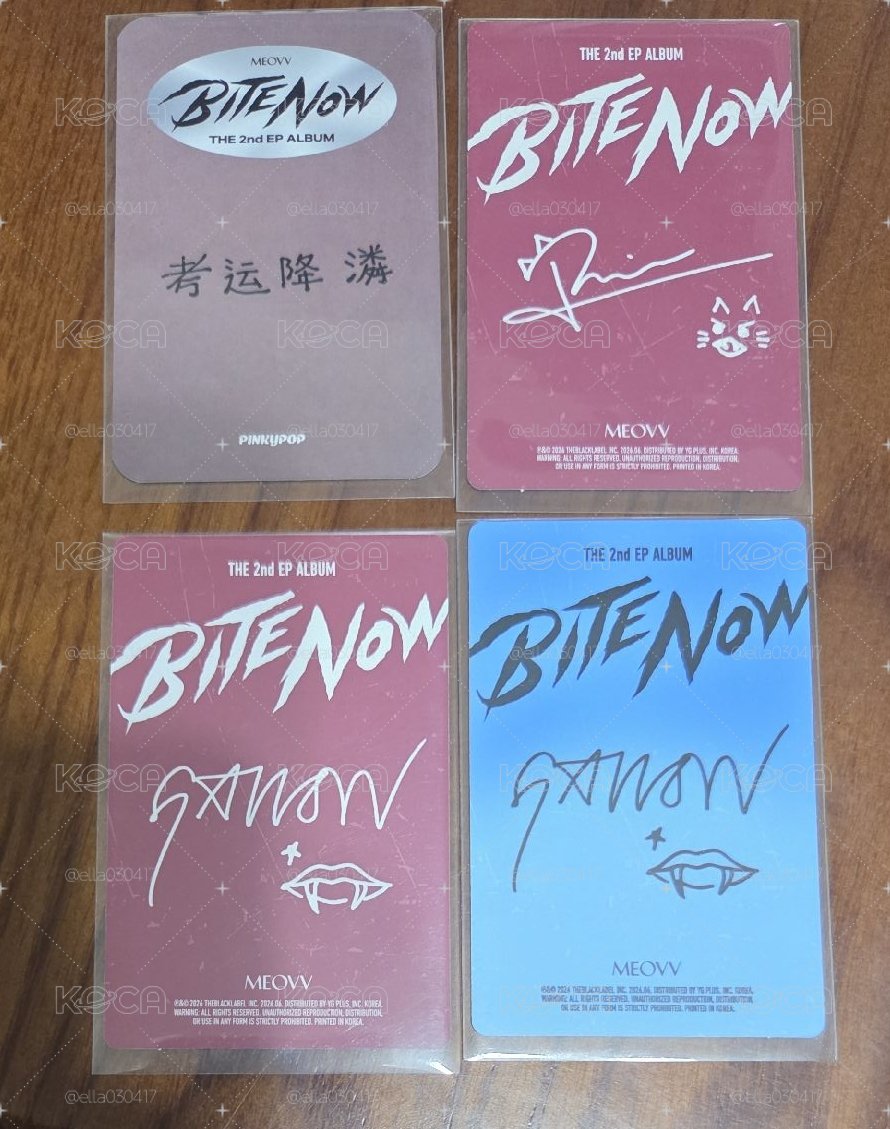meovv narin BITE NOW pinkypop 線上1:1 簽售卡 
