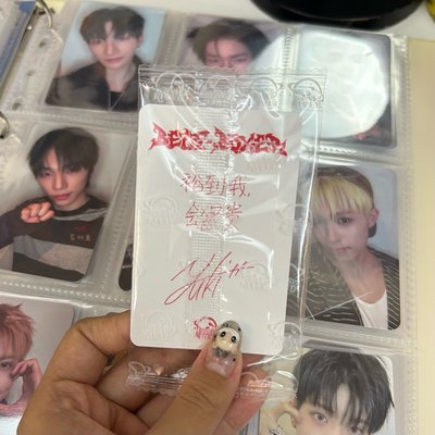 YUKI 星河1.0中背🦦