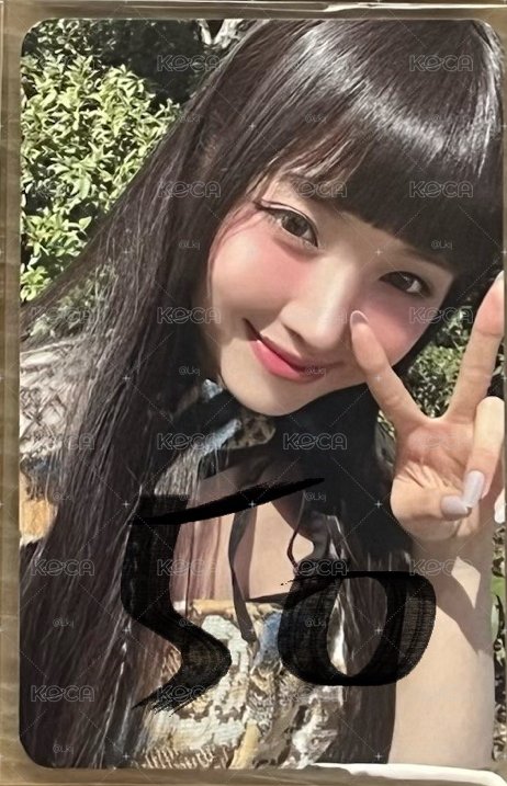 ⚫️專卡友