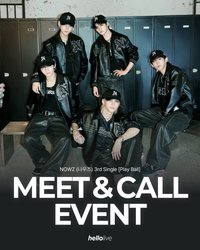 Play Ball hellolive 1.0 簽售 251220