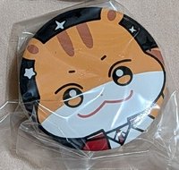 帥哥中拉米