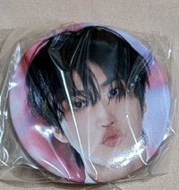 帥哥朴星化