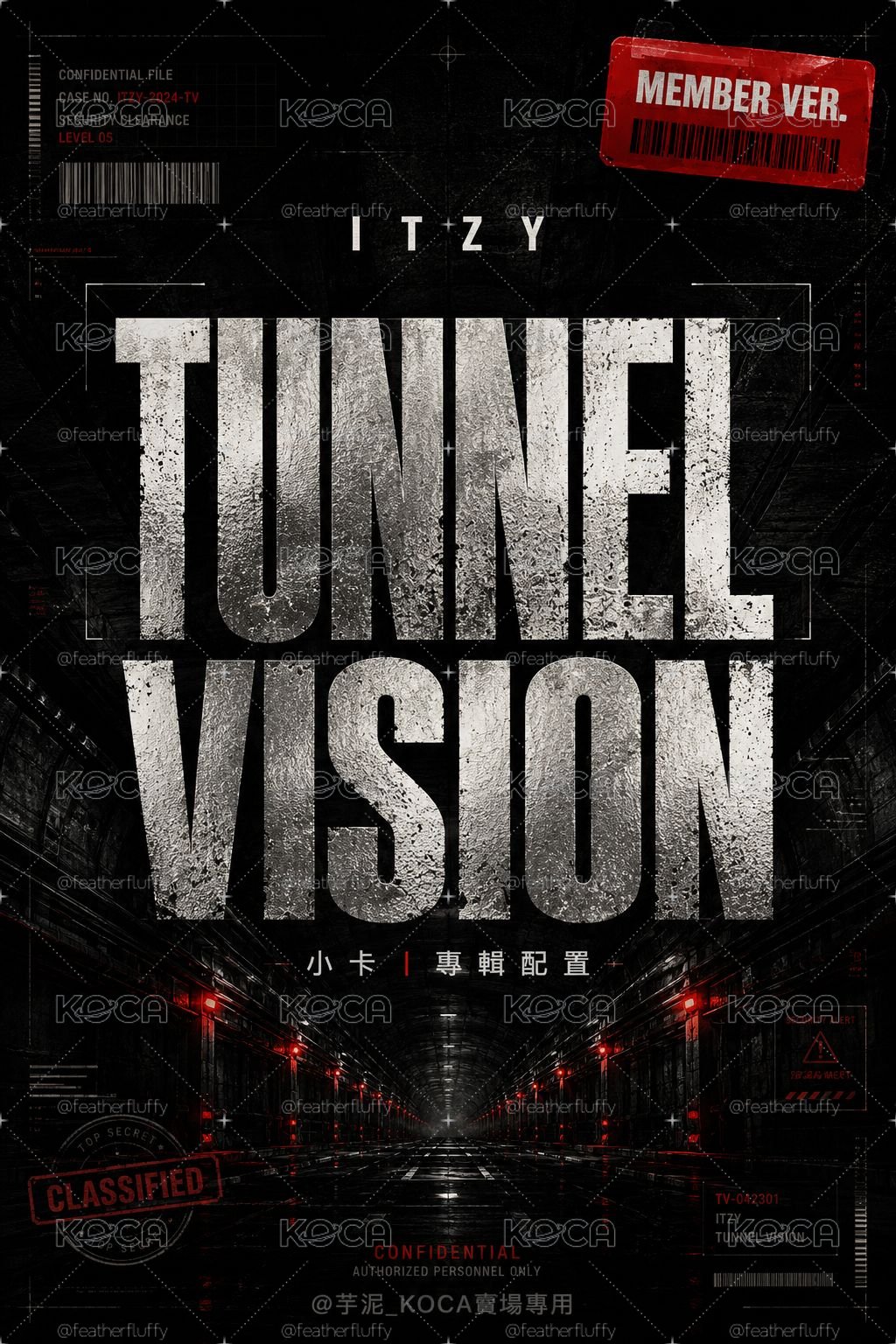 【僅拆檢】🥊 迷11 單封版全專×3 | 所見即所得