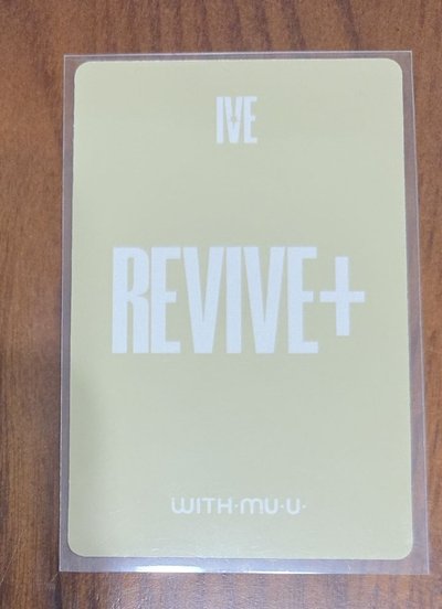 IVE秋 REVIVE+ wm8.0簽售卡
