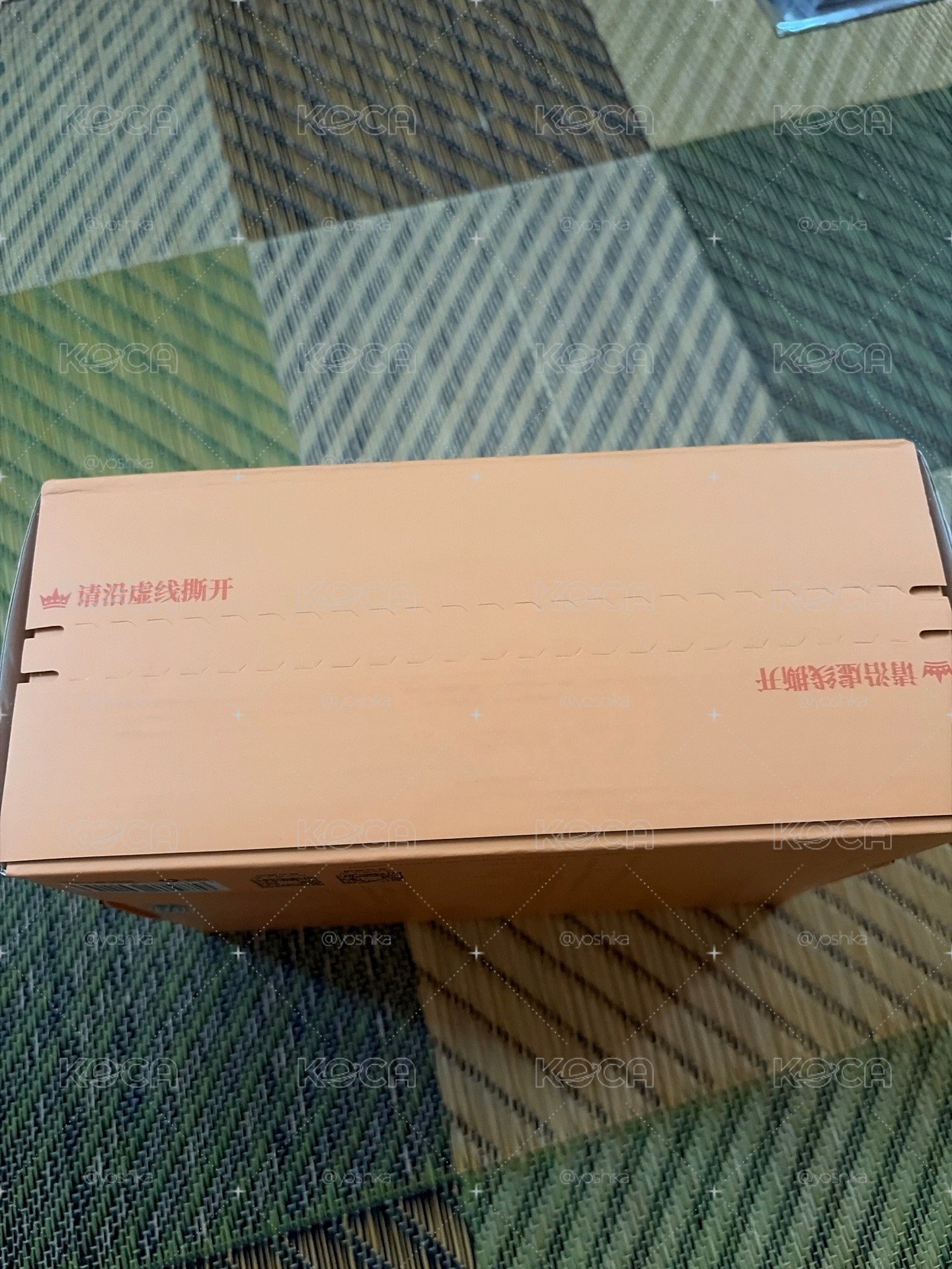 ✨光與夜之戀 夏鳴星 🎂2025生日系列 蛋殼毛絨娃娃禮包🎁 全新未開封 歡迎太太們接下愛🧡