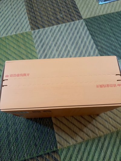 ✨光與夜之戀 夏鳴星 🎂2025生日系列 蛋殼毛絨娃娃禮包🎁 全新未開封 歡迎太太們接下愛🧡