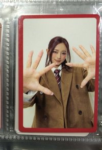 特四預購