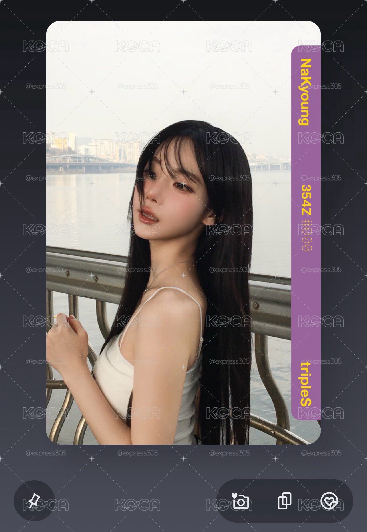 Nakyoung BB354 僅電子
