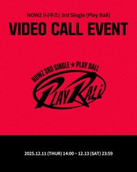 Play Ball K4 1.0 簽售 251218