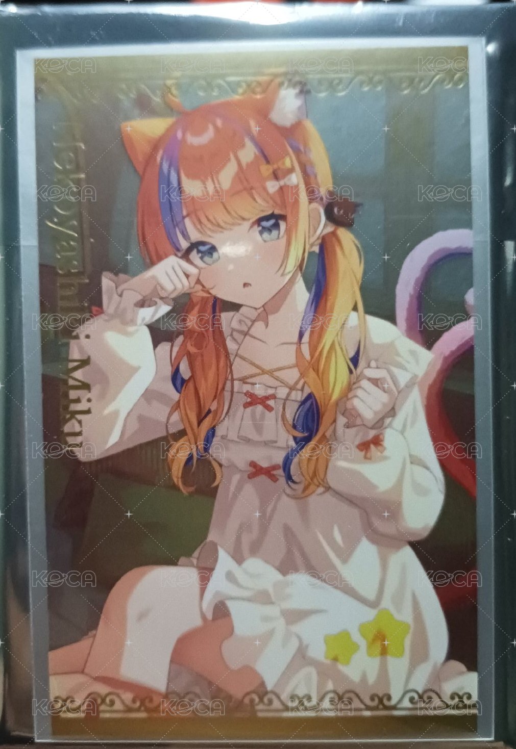 美紅