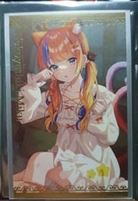 美紅