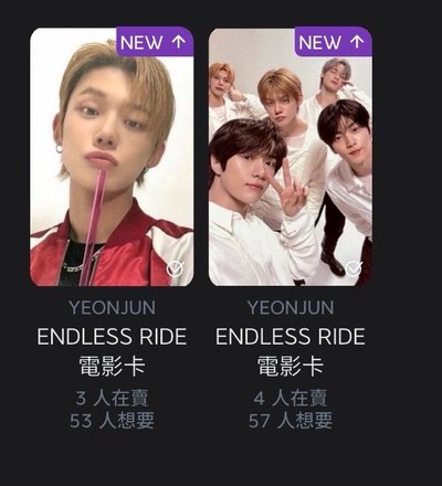 VR特典
