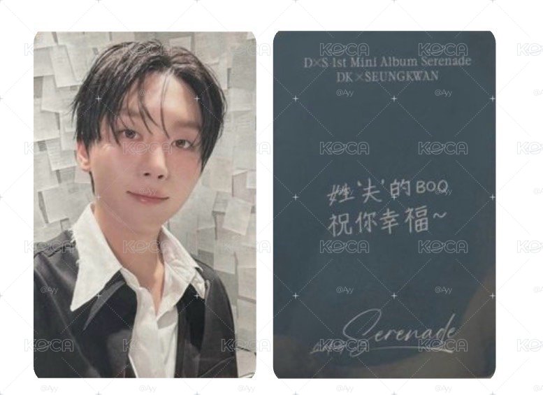 dg-DxS中文卡背寛 單卡