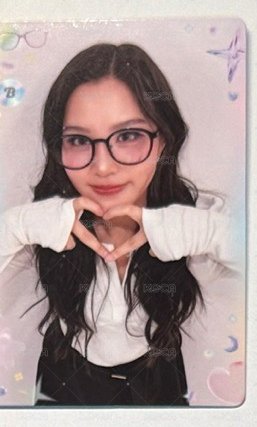 Bonnie