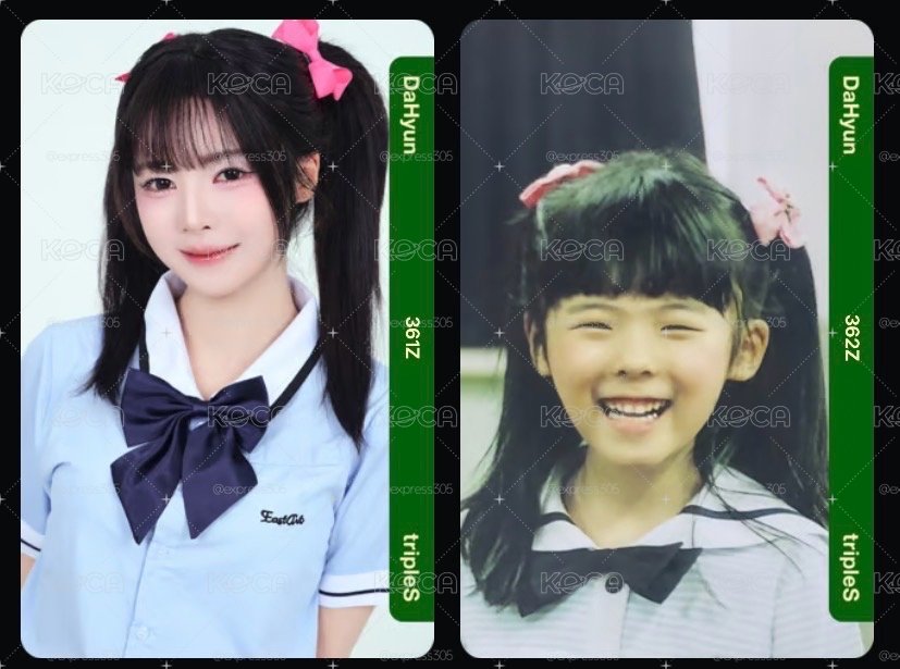 DaHyun BB361&BB362 僅電子