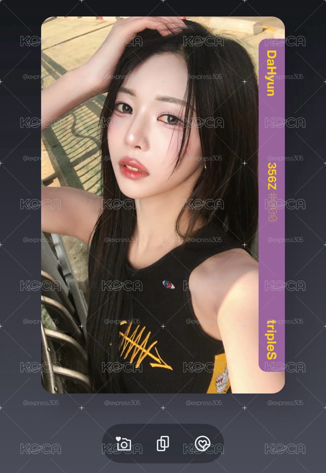 DaHyun BB356 僅電子