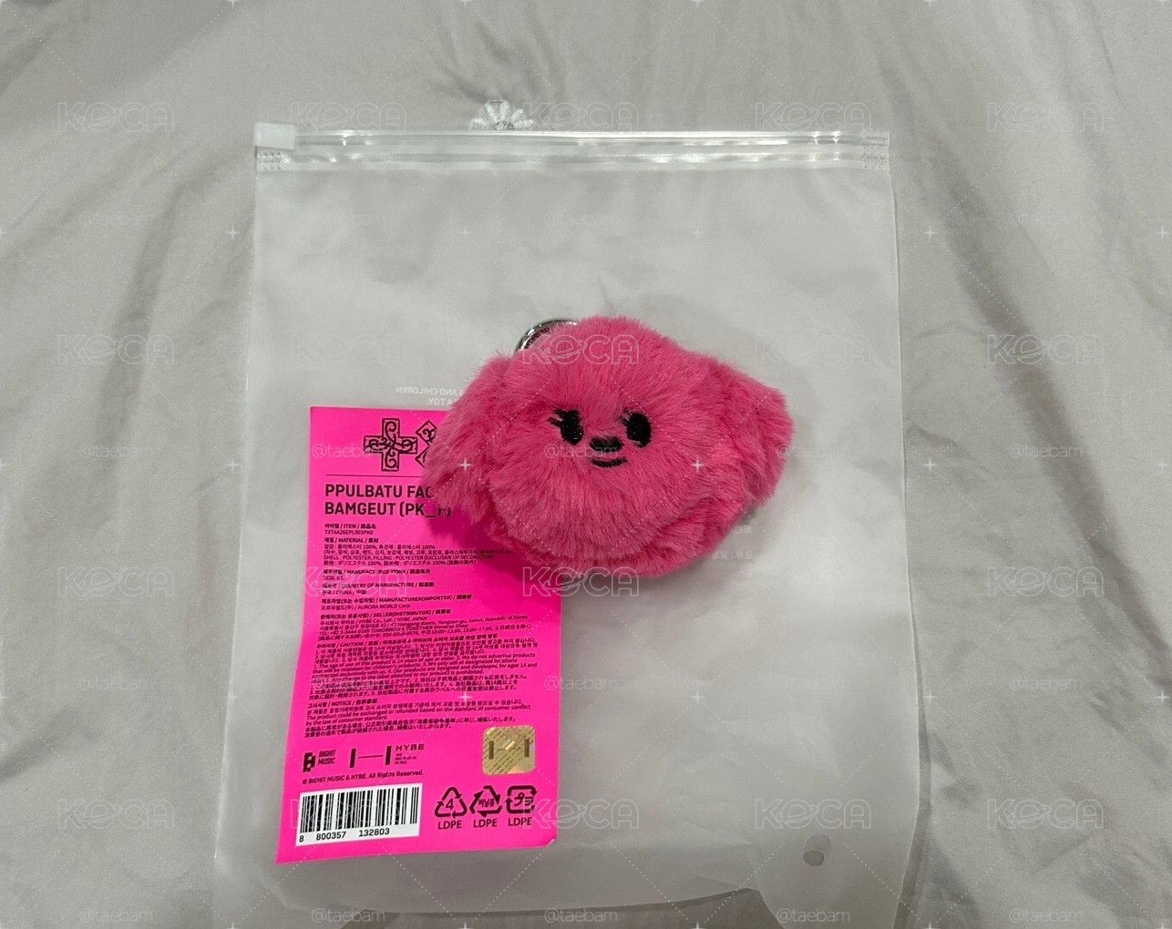 火龍果栗嘻