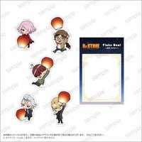 ETERNO RÉCIT 片狀貼紙套裝 Q版 C ver.