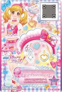 劇場版重映 飾品 甜美