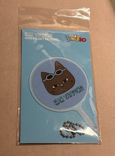 迷你扇子