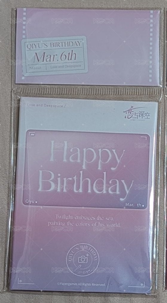 25年祁煜生日照片組