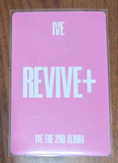 IVE栗子 REVIVE+ 京東簽售卡 無外包裝