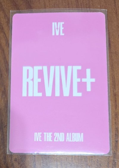 IVE員瑛 REVIVE+ 京東簽售卡 無外包裝