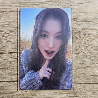 【大損】驚訝紗