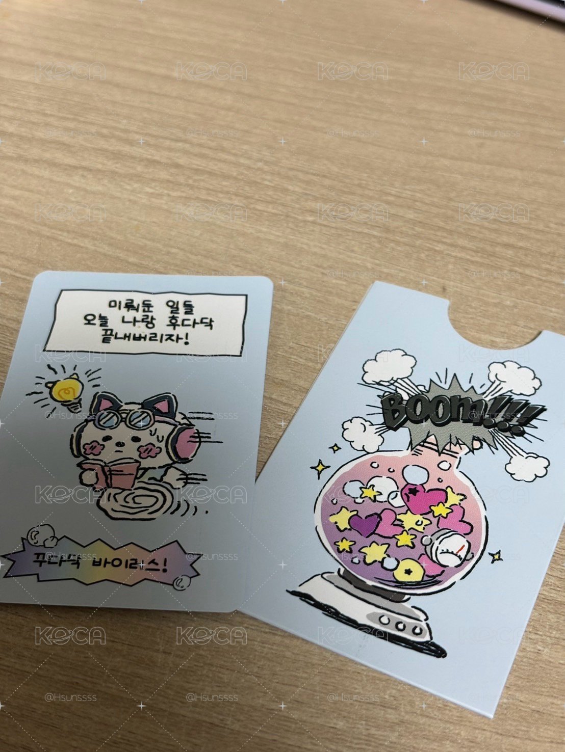 實驗室快閃入場卡