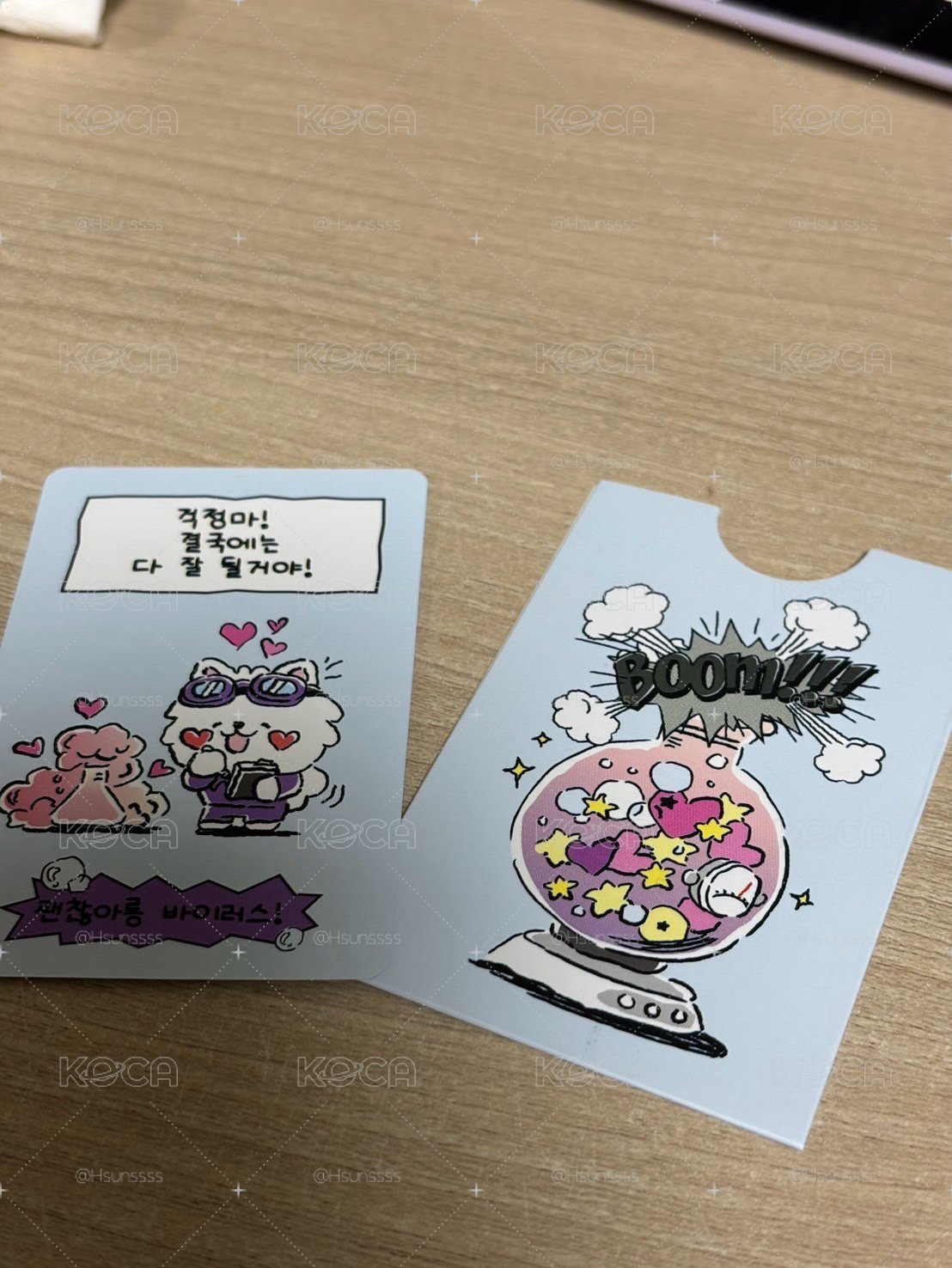 實驗室快閃入場卡