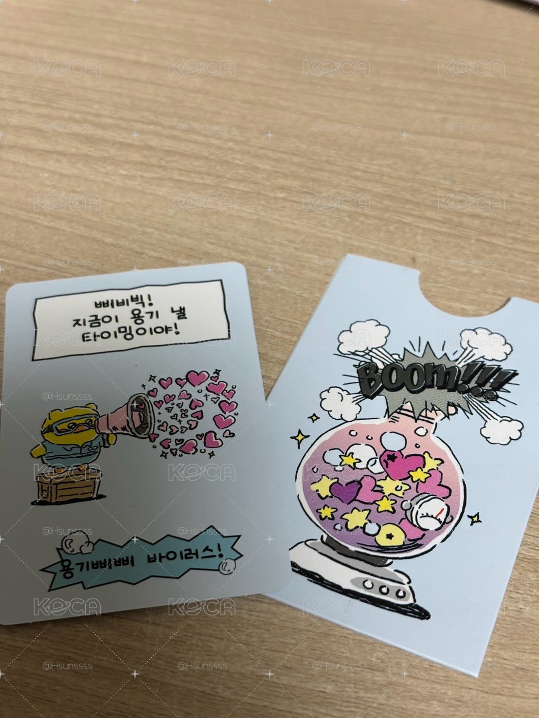 實驗室快閃入場卡