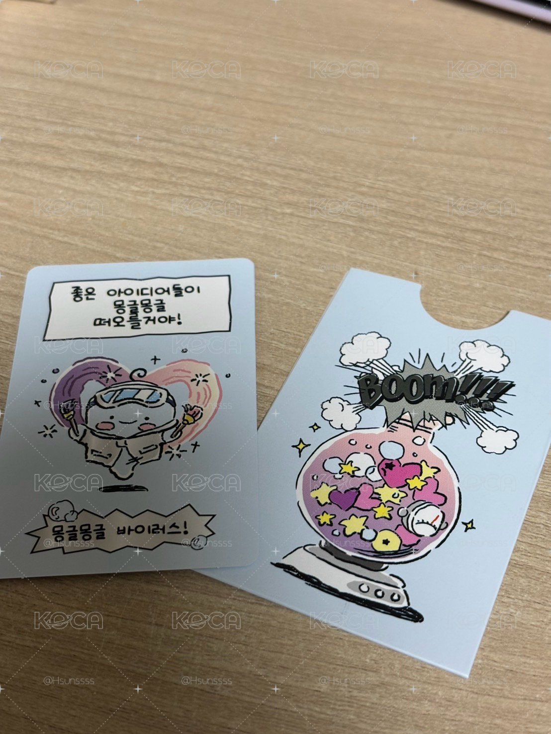 實驗室快閃入場卡